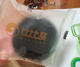 比比赞（BIBIZAN）五黑肉松饼400g蛋糕早餐面包办公室特色小吃休闲零食网红点心 实拍图