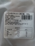 海名威宁德三去大黄鱼 对半厚切黄花鱼 净重700g/2片 海鲜水产鱼类  实拍图
