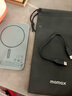 摩米士【3C认证】苹果Magsafe磁吸充电宝超薄PD20W快充外接移动电源适用iPhone16promax/15/14/13手机 实拍图