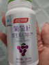 汤臣倍健葡萄籽维生素E原花青素维生素C片抗氧化410mg/片*90片 实拍图