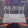 普联（TP-LINK） 大道AX3000满血WiFi6千兆无线路由器 5G双频穿墙 Mesh 3000M无线速率 信号增强 支持易展 XDR3010 实拍图