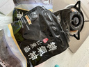 精气神 国产无抗山黑猪肉馅750g 冷冻 约70%瘦肉馅 包子馅饺子馅肉丸子 实拍图