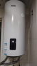 海尔（Haier）平板太阳能热水器一级能效光电两用阳台壁挂光能电热水器80升冬季智能防冻竖式100L以旧换新补贴 自动款 100L新升级款单水箱-通用全国 实拍图