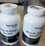 FAIRHAVEN HEALTH爱希儿小爱博士40:1dci手性肌醇myo肌醇胆碱卵巢维生素b8多囊备孕 黄金肌醇40:1-120粒/1瓶养护装 实拍图