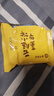 嘉华鲜花饼 云腿小饼综合口味礼袋9枚225g 云南特产小吃零食糕点早餐 实拍图