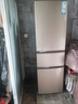 Haier海尔冰箱三开门小型家用大容量智能节能风冷无霜/直冷净味保鲜三门电冰箱一新等级能效小冰箱 219升三开门节能行业爆款冰箱 实拍图