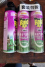 雷达（Raid）杀虫剂喷雾 550ml*4瓶 绿茶香型 蟑螂喷雾剂 杀蟑喷雾  实拍图
