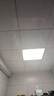 长惟 led平板灯600x600集成吊顶灯6060面板扣板灯吸顶天花灯办公室灯 48瓦600*600mm-高亮白光白框 实拍图