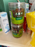 同仁堂品牌北京同仁堂桂圆干泡水龙眼干桂圆肉干龙眼肉无核肉厚泡桂圆茶 实拍图