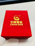 中国黄金（CHINA GOLD）卷卷蛇黄金手链男女足金生肖蛇本命年红手绳情人节生日礼物送女友 【京速达】卷卷蛇手绳-红绳 约0.2-0.25g 实拍图