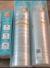 RECIPE玥之秘水晶防晒喷雾180ml*2 防水防汗持久紫外线防晒霜套装SPF50+ 实拍图