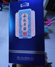 山庄老酒集团 山庄老酒·老票原浆  浓香型白酒 42度 500ml*6瓶 整箱装 实拍图