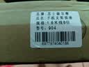 苏士赫尔摩爬墙手机支架8分控追剧支架联名款1.6米插排收纳贴墙家庭收纳分控独立开关8电口省空间插座置物架 实拍图