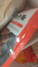 大希地腌制 调味牛仔骨200g*2袋 带骨牛小排  牛肉 牛肋骨烧烤食材冷冻 实拍图