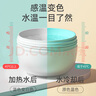 COOKSS儿童餐具宝宝辅食碗婴儿碗新生儿注水保温碗可拆卸 实拍图