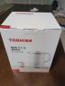 东芝（TOSHIBA）【国家补贴】 水物语安全倾倒防侧漏水壶防烫烧水壶电热水壶316L不锈钢1.5升大容量 KT-15DRSC 实拍图