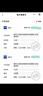 蔡司（ZEISS）佳锐眼镜片现片1.6非球冰蓝高清膜防紫外线远近视配镜1片/-800 实拍图