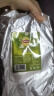 立顿（Lipton）茉莉花茶安徽黄山160g 送礼独立袋泡双囊茶包办公室下午茶2g*80包 实拍图