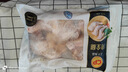 CP正大食品白羽鸡全腿2斤 生鲜冷冻早餐  鸡大腿 烤鸡腿炸鸡腿 实拍图
