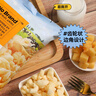 No Brand诺倍得玉米卷 芝士味 145g*4 韩国进口网红爆米花休闲零食 实拍图