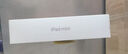 Apple/苹果 iPad mini (A17 Pro) 8.3英寸 平板电脑(512G eSIM版/mini7/MYHJ3CH/A)星光色 实拍图
