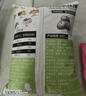 三只松鼠果蔬脆100g/袋 休闲零食混合什锦果蔬菜干黄桃红薯干 实拍图