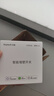 领普科技超薄智能开关E3S 智能控制蓝牙mesh2.0 已接入米家APP 零火三键白 实拍图