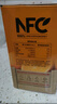 农夫山泉 100%NFC果汁饮料 300ml*12瓶（6瓶橙汁+6瓶芒果混合汁）缤纷礼盒 实拍图