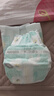 好奇（Huggies）心钻装小森林纸尿裤S62片(4-8kg)新生儿小号尿不湿夏季超薄 实拍图