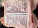 鲜京采内蒙古原切羔羊肉卷2斤(250g*4包) 火锅食材 京东自有品牌 实拍图