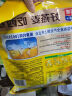 西麦三色藜麦混合谷物燕麦片450g 营养早餐冲饮谷物无额外添加蔗糖 实拍图