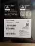vivo iQOO Z9【国家补贴】8GB+256GB 星芒白 6000mAh 超薄蓝海电池 第三代骁龙7 电竞手机 实拍图