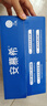 伊利安慕希希腊风味早餐酸奶 原味205g*10盒 【轻享自饮装】 实拍图