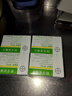 【原研药】拜唐苹 阿卡波糖片 50mg*30片/盒 实拍图