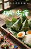 成星（chengxing）泡椒小米辣1000g*2袋装云南特产野山椒泡凤爪调味料下饭菜 实拍图