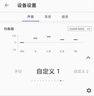 索尼（SONY）【618】WH-1000XM5 头戴式无线降噪耳机 AI智能降噪 深夜蓝色 高考祝福礼物 实拍图