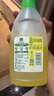 滴露（Dettol）地板清洁剂无水印尝鲜地板清洗剂去污杀菌地板瓷砖清洁剂拖地专用 实拍图