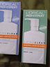 欧莱雅男士专用氨基酸控油保湿洗面奶洁面乳套装185ml*2去角质护肤品 实拍图