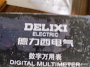 德力西电气数字万用表防烧式背光数显式高精度多用家用表电流表 DEM11 实拍图