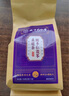同仁堂（TRT）酸枣仁橘皮茯苓茶甘草酸枣仁睡眠熬夜养生茶150克（6克*25袋）/盒 实拍图