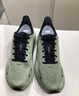 HOKA男款秋季克利夫顿 9跑步鞋CLIFTON 9轻量耐磨缓震 海苔绿/青苔绿 41 实拍图