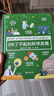 当当正版童书 DK了不起的数学思维 神奇的逻辑思维游戏书 小学生一二三四年级数学思维 DK了不起的科学思维 实拍图