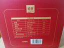 初元 江中复合肽营养液II型100ml*15瓶礼品长辈中老年送礼-新效期 实拍图