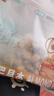 三只松鼠手剥巴旦木500g/袋装 坚果炒货干果扁核桃杏仁零食送礼  实拍图