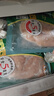 家佳康 猪肚1斤 冷冻猪肚鸡原料 自繁自养 真空包装 国产猪肉生鲜 实拍图