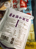 广州酒家利口福 牛奶馒头600g*2袋 48个 儿童早餐 包子馒头 速食食品 面点 实拍图