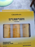 德尔玛（Deerma）喷香机芳香剂（3罐装）空气净化祛味剂【适用于PX830/PX831喷香机 配件】 实拍图