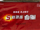 南孚5号电池16粒 五号碱性 聚能环5代 适用血压计/燃气表/遥控器/电子秤/挂钟/无线鼠标/计算器/玩具等 实拍图