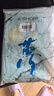 金号A类儿童女士毛巾纯棉100%洗脸小毛巾四层纱布毛巾2条+童巾2条 实拍图