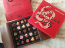 魔吻（AMOVO）圣诞精灵巧克力礼盒 25枚274g 比利时进口原料零食生日圣诞节礼物 实拍图